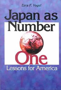 Japan As Number One (Replica Books 2001)
