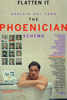 The Phoenician Scheme