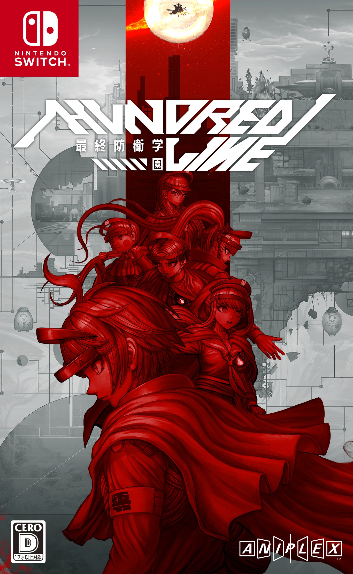 The Hundred Line -Last Defense Academy-