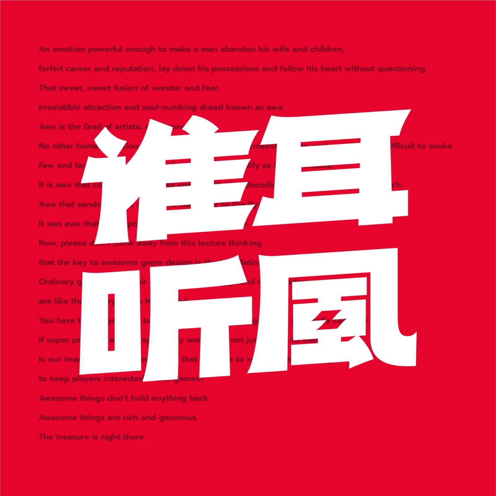 cover