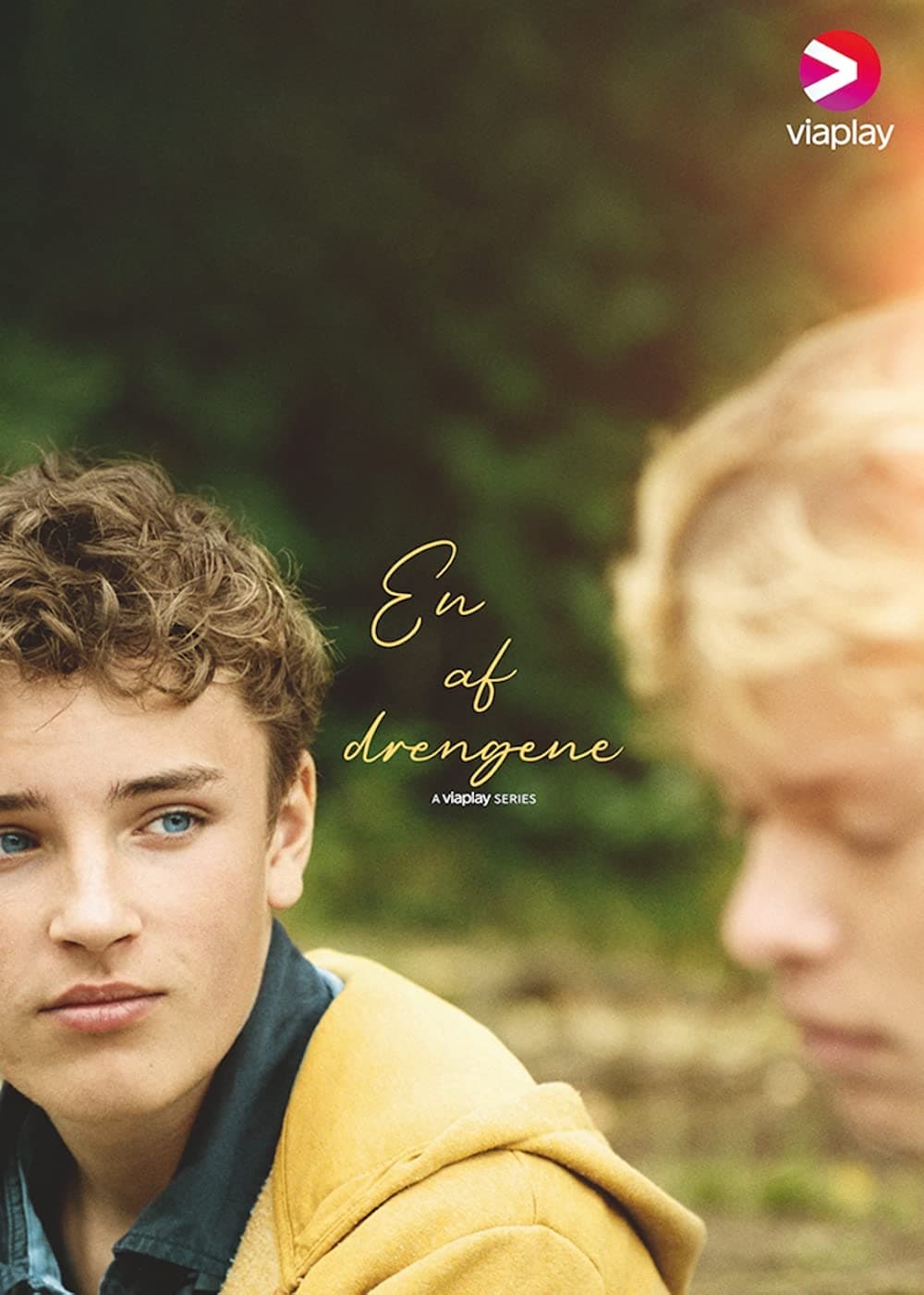 我的眼神離不開你