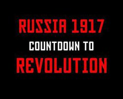 俄罗斯1917：十月革命倒计时