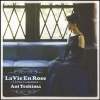 La Vie En Rose~I Love Cinemas~