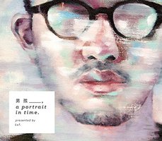 男孩