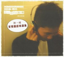 这一路走来