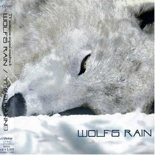 WOLF'S RAIN O.S.T