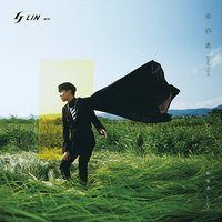 幸存者 Drifter