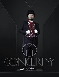 Concert YY 黄伟文作品展演唱会
