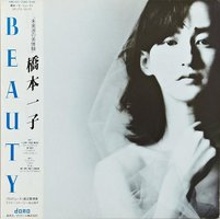 Beauty
