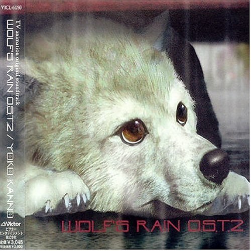 WOLF’S RAIN O.S.T.2