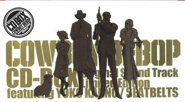Cowboy Bebop CD BOX (Limited Edition)
