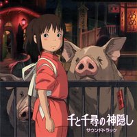 Spirited Away