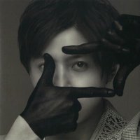 瞬き ふつうよし(通常盤)