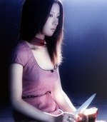 石膏