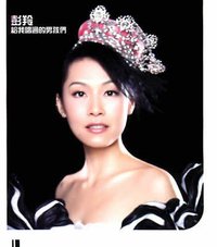 給我唱過的男孩們