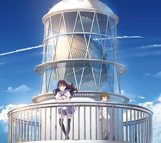 打上花火 (初回限定盤)