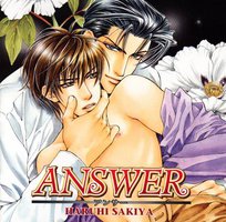 ANSWER アンサー
