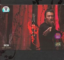黄