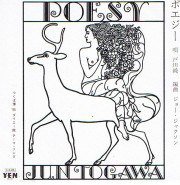 Poesy