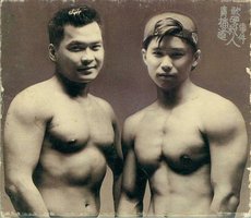 广播道软硬杀人事件