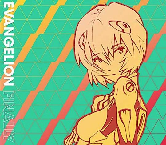 EVANGELION FINALLY