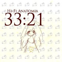 ハイファイ新書
