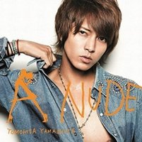 A NUDE【通常盤】