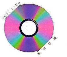 家常音樂