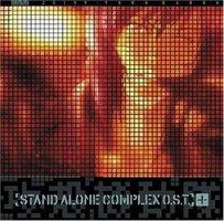 Ghost In The Shell:Stand Alone Complex