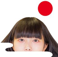 歳時記