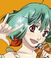 星間飛行