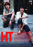 HT N.Y.の中心で、鍋をつつく