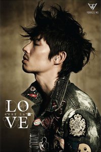 C'est La V (Love版)