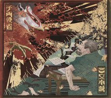 三文小説 / 千両役者