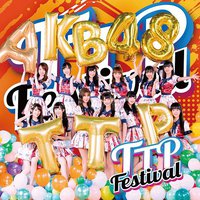 TTP Festival
