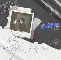 《Before.19》