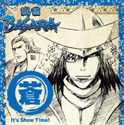 「戦国BASARA」音楽絵巻 ～蒼盤 It's Show Time!～