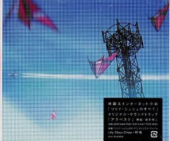 英文名：arabesque