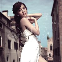 有形的翅膀 (影音紀錄收藏版)