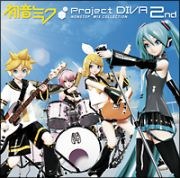 初音ミク -Project DIVA- 2nd NONSTOP MIX COLLECTION