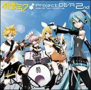 初音ミク -Project DIVA- 2nd NONSTOP MIX COLLECTION