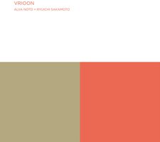 Vrioon