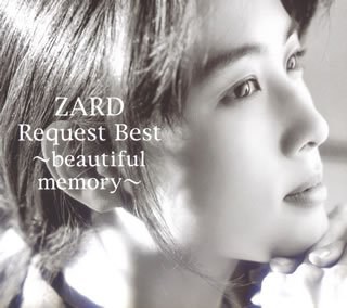 ZARD Request Best ~beautiful memory~