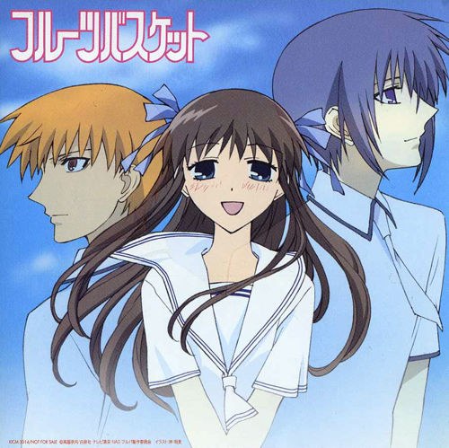 For Fruits Basket / 水果篮子OP