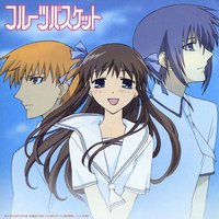 For Fruits Basket / 水果篮子OP