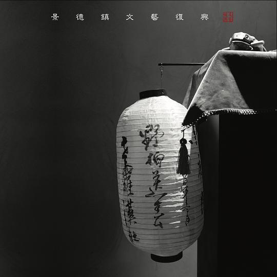 小歌行