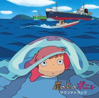 Ponyo on the Cliff Soundtrack / 悬崖上的金鱼姬 原声大碟