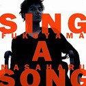 SING A SONG