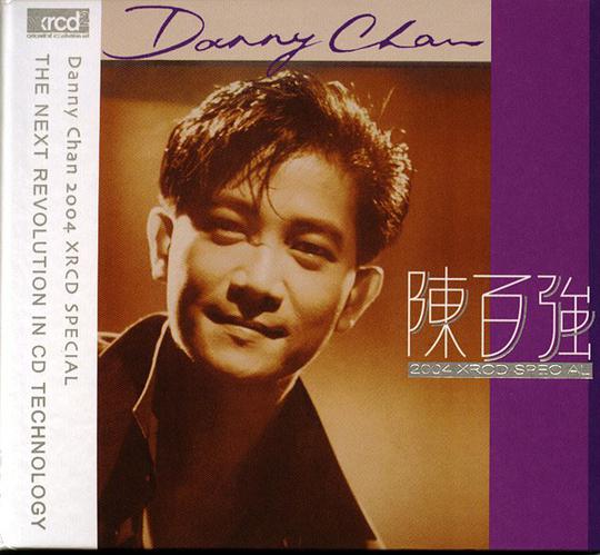 陈百强 Danny Chan 2004 XRCD
