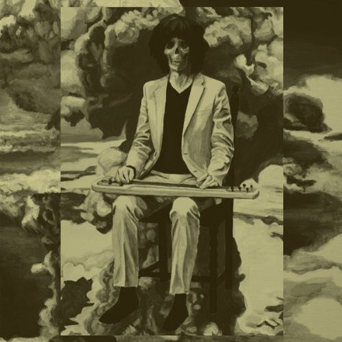 ナマで踊ろう(初回盤)